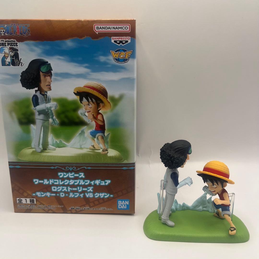 11体専用