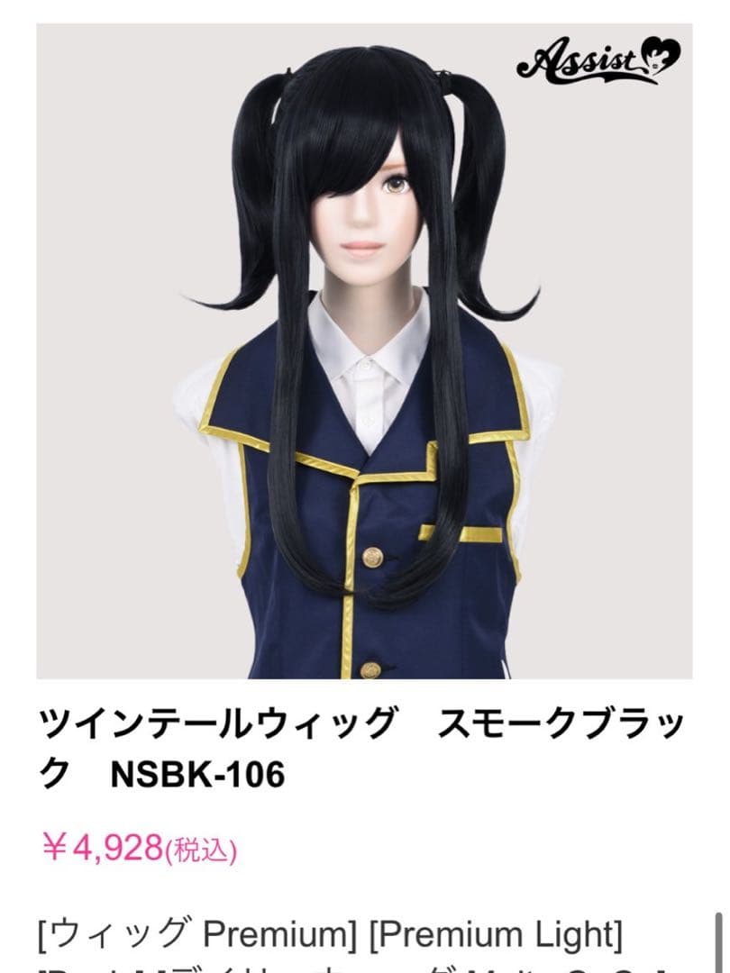 ゆずページ