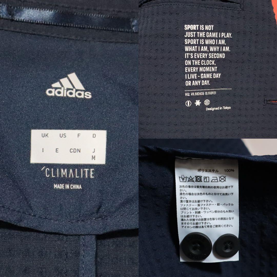 adidas 総柄 ロゴプリント ジップデザイン ポリエステル セットアップ