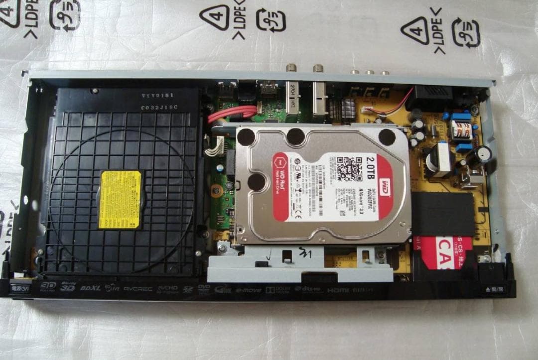 動作品/2TB増量換装パナソニック ブルーレイレコーダー DMR-BWT530③
