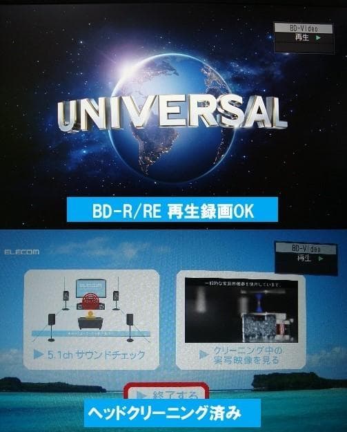 動作品/2TB増量換装パナソニック ブルーレイレコーダー DMR-BWT530③