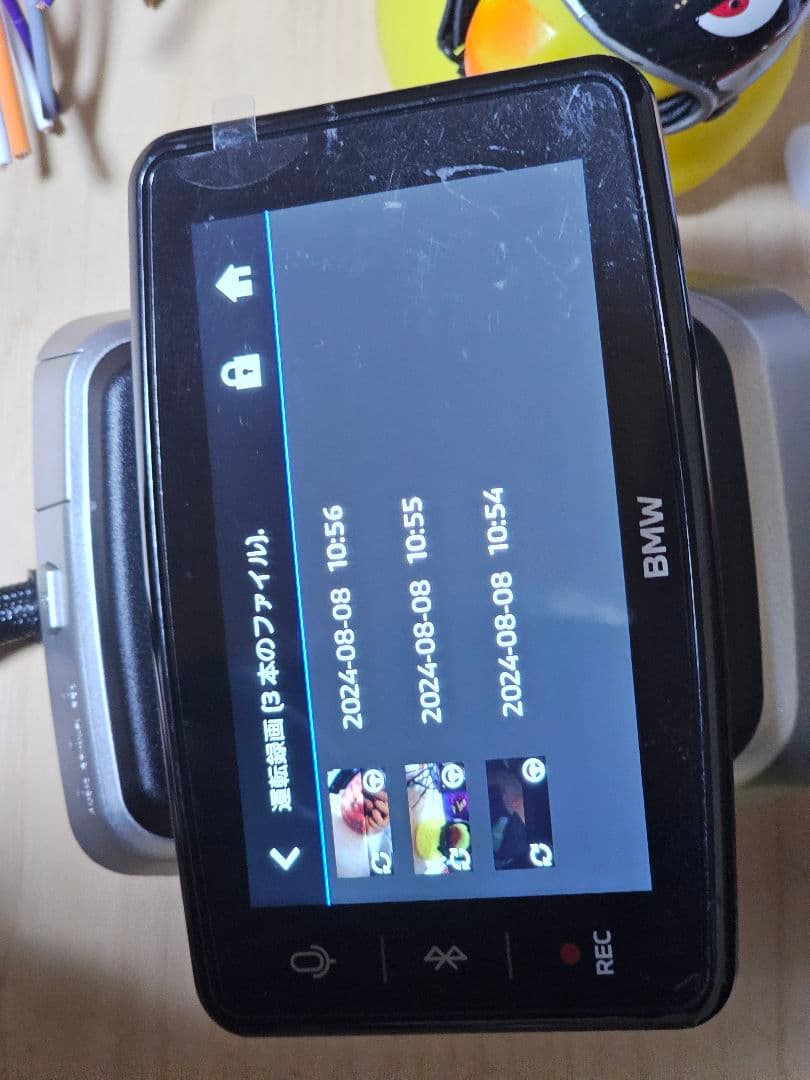 付き BMW 純正 Advanced Car Eye 3.0 Pro