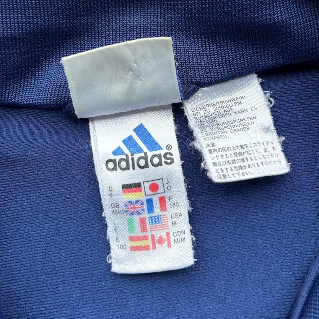 専用！90s adidas アディダス 刺繍レアルマドリード トラックジャケット