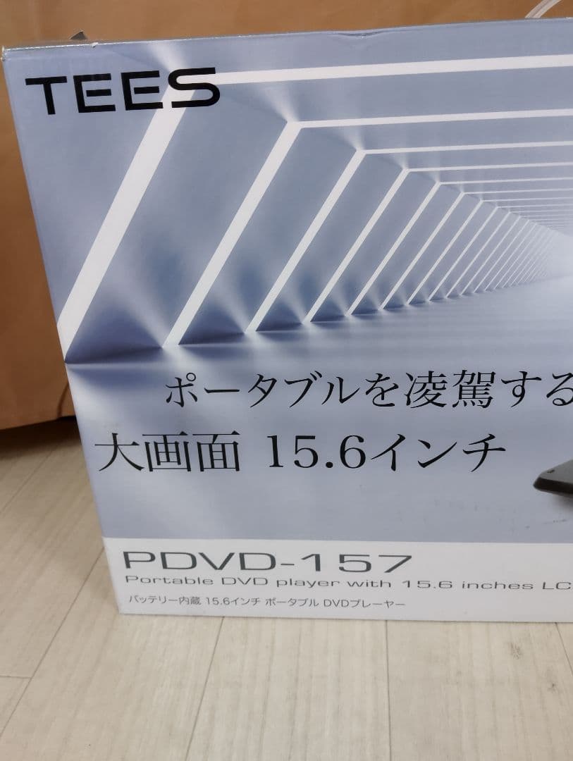 未使用 PDVD-157