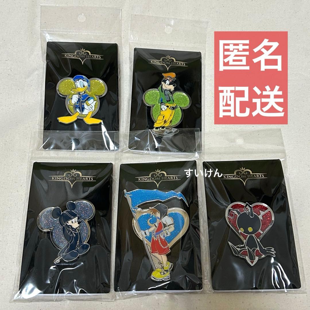 キングダムハーツ ピンバッジ 5種類 ロフト KINGDOM HEARTS ③