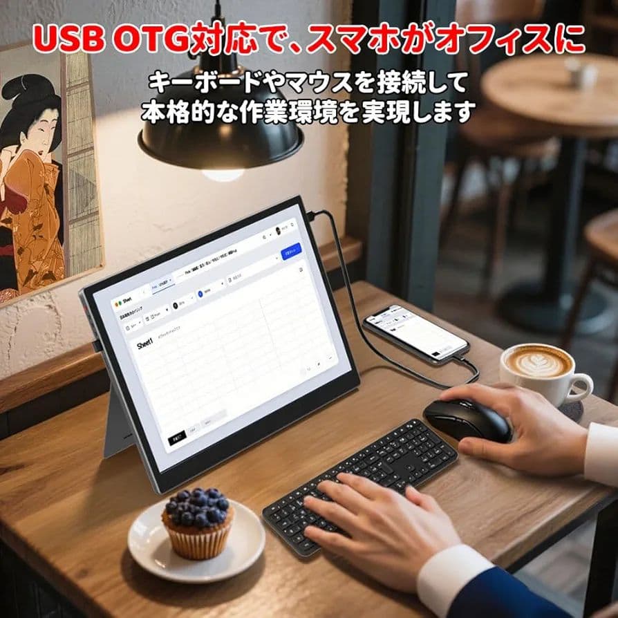 【新品】HAILESI 12.3インチ フルHD モバイルモニター／タッチパネル