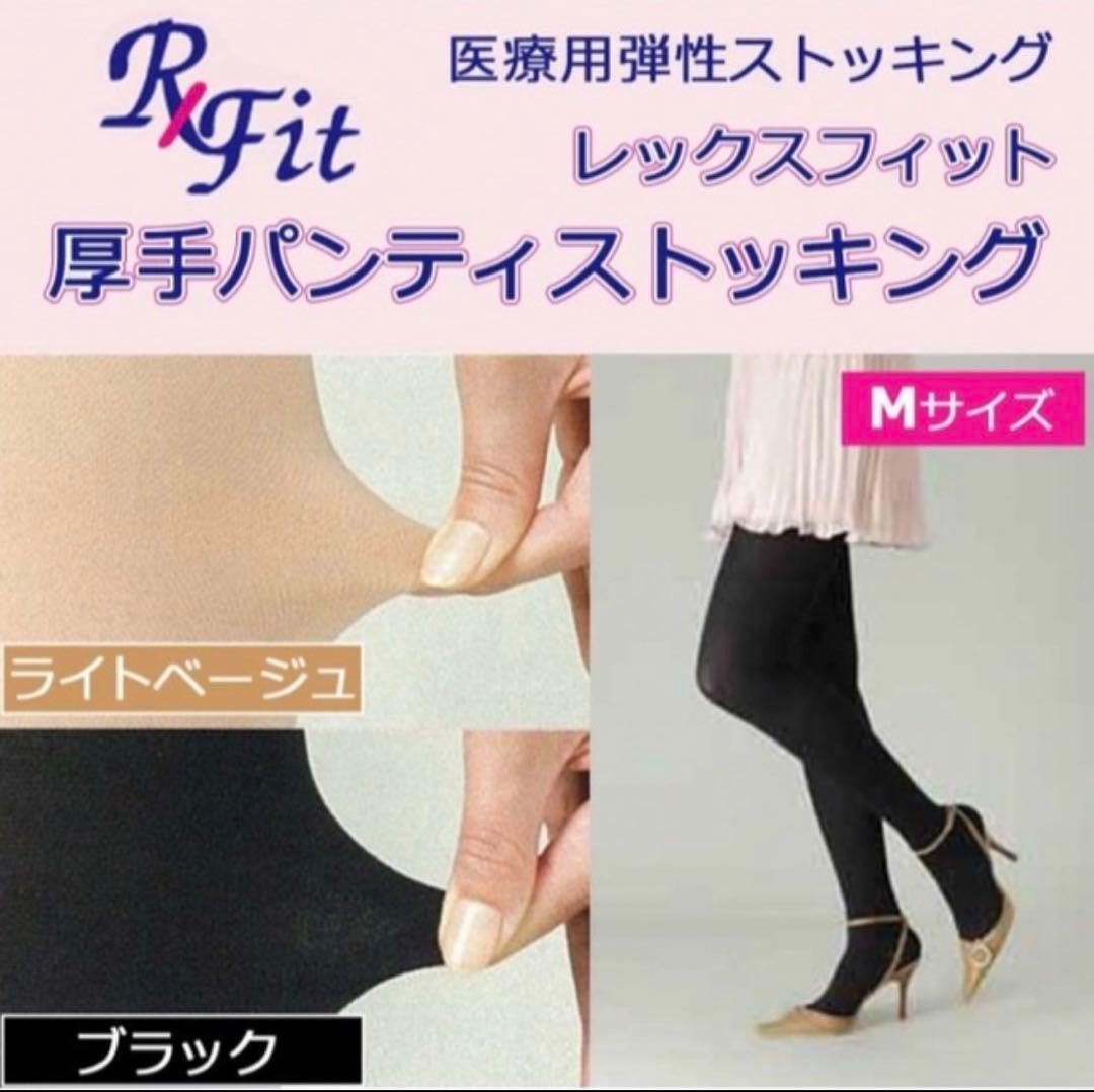 ごん