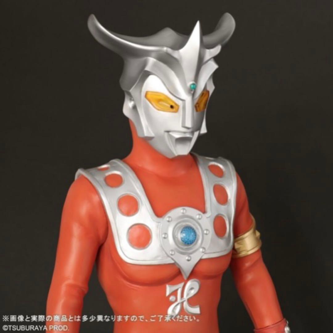 エクスプラス ギガンティックシリーズ 少年リック限定版　ウルトラマンレオ（発光）