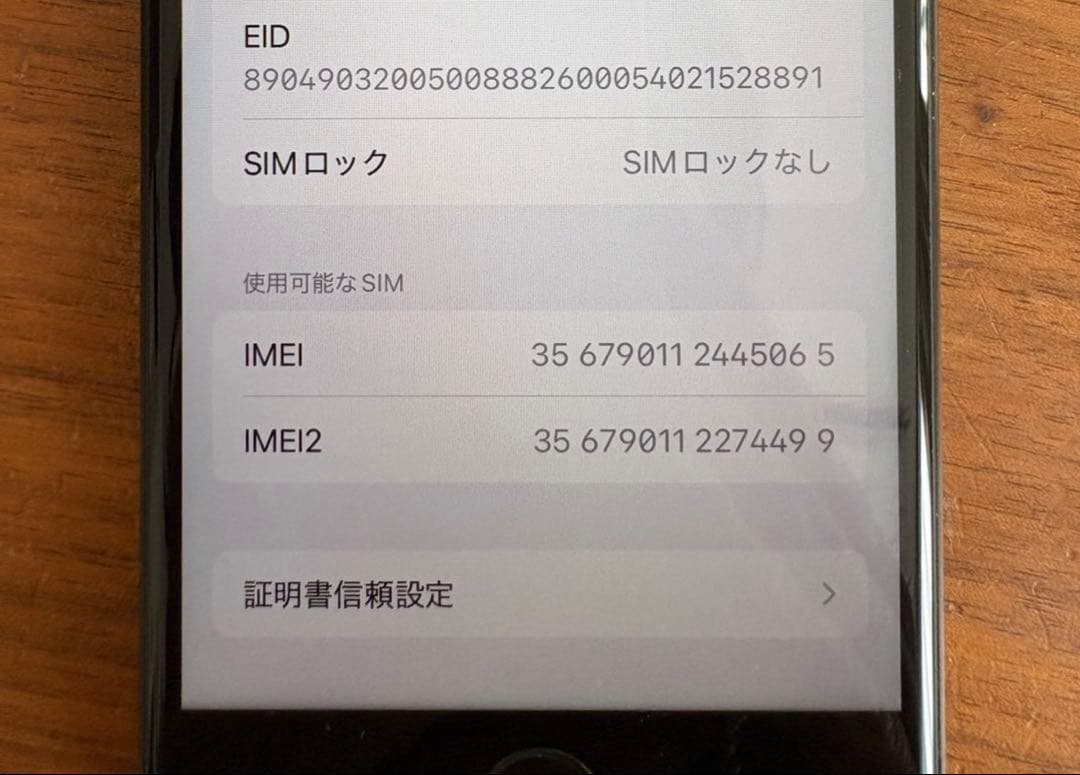 ＊yasiyi9025さん専用＊
