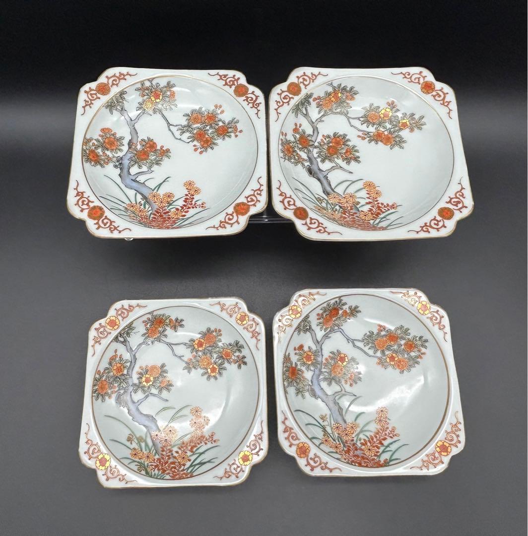 陶器　九谷焼　福栄堂製　金彩花風景　小皿　4枚 アンティーク　骨董　希少品