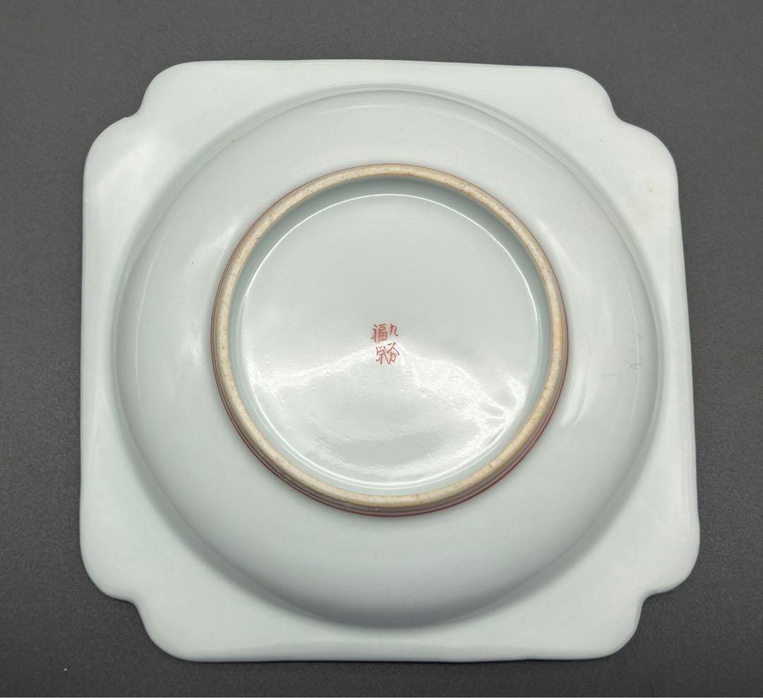 陶器　九谷焼　福栄堂製　金彩花風景　小皿　4枚 アンティーク　骨董　希少品