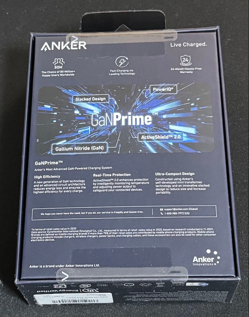スマホアクセサリー Anker 733 Power Bank (GaNPrime 65W)