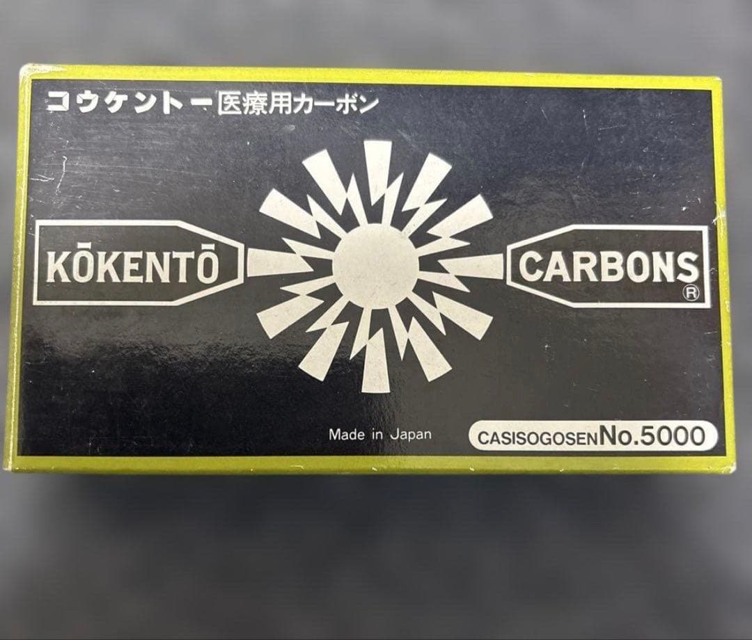 ほくとん