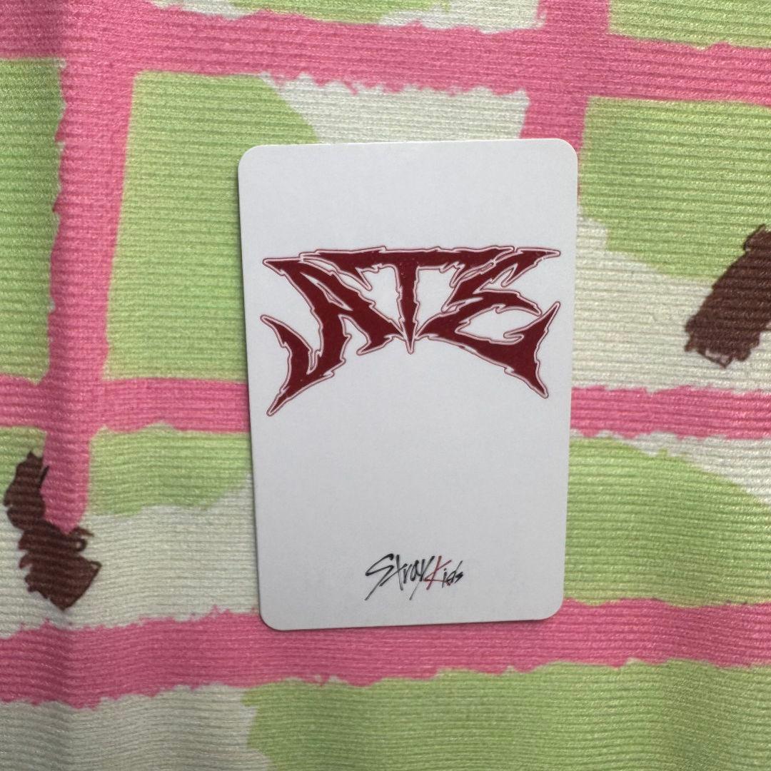 StrayKids スキズ ATE ストリーミング 当選 アイエン トレカ