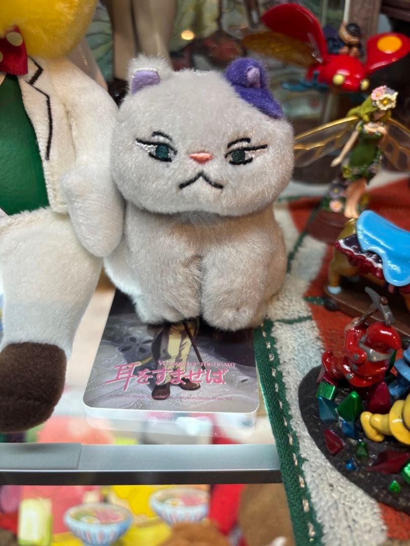 【限定セール中！】【おまけ付き】耳をすませば　ムーン　ぬいぐるみ
