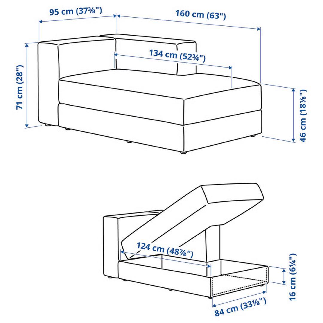 【1/2】IKEA イケア JÄTTEBO イェッテボ ソファ 寝椅子 右