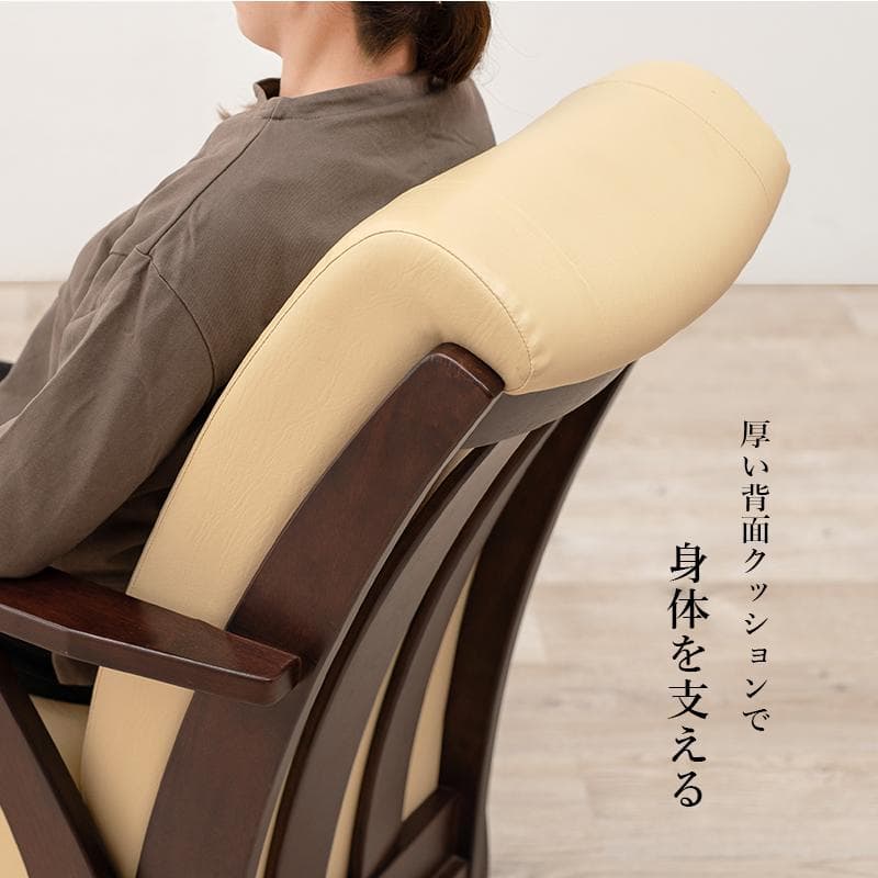 あんち　ダイニングコタツ135×80　高級こたつ椅子2脚　3点セット