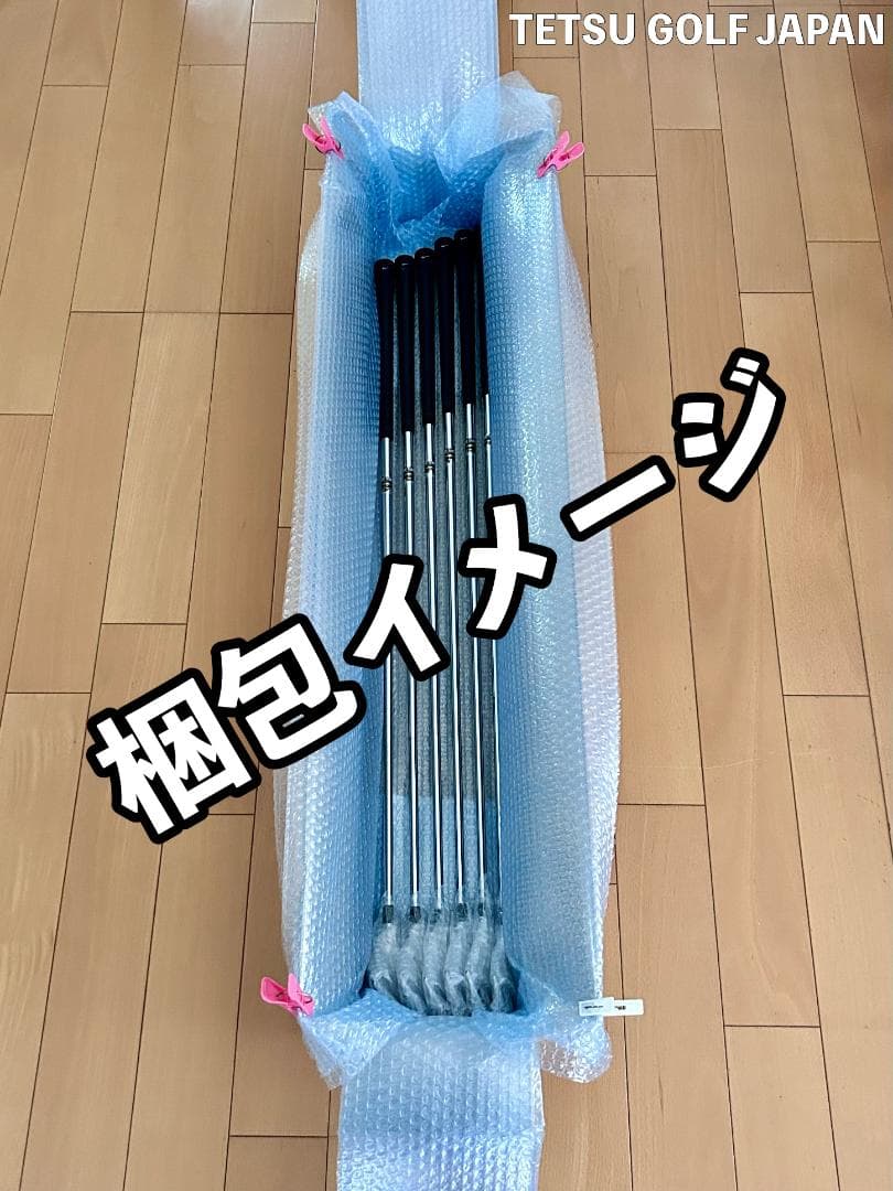 ネクスジェン MG-FORGED 5-PW 6本 NS Regio S9