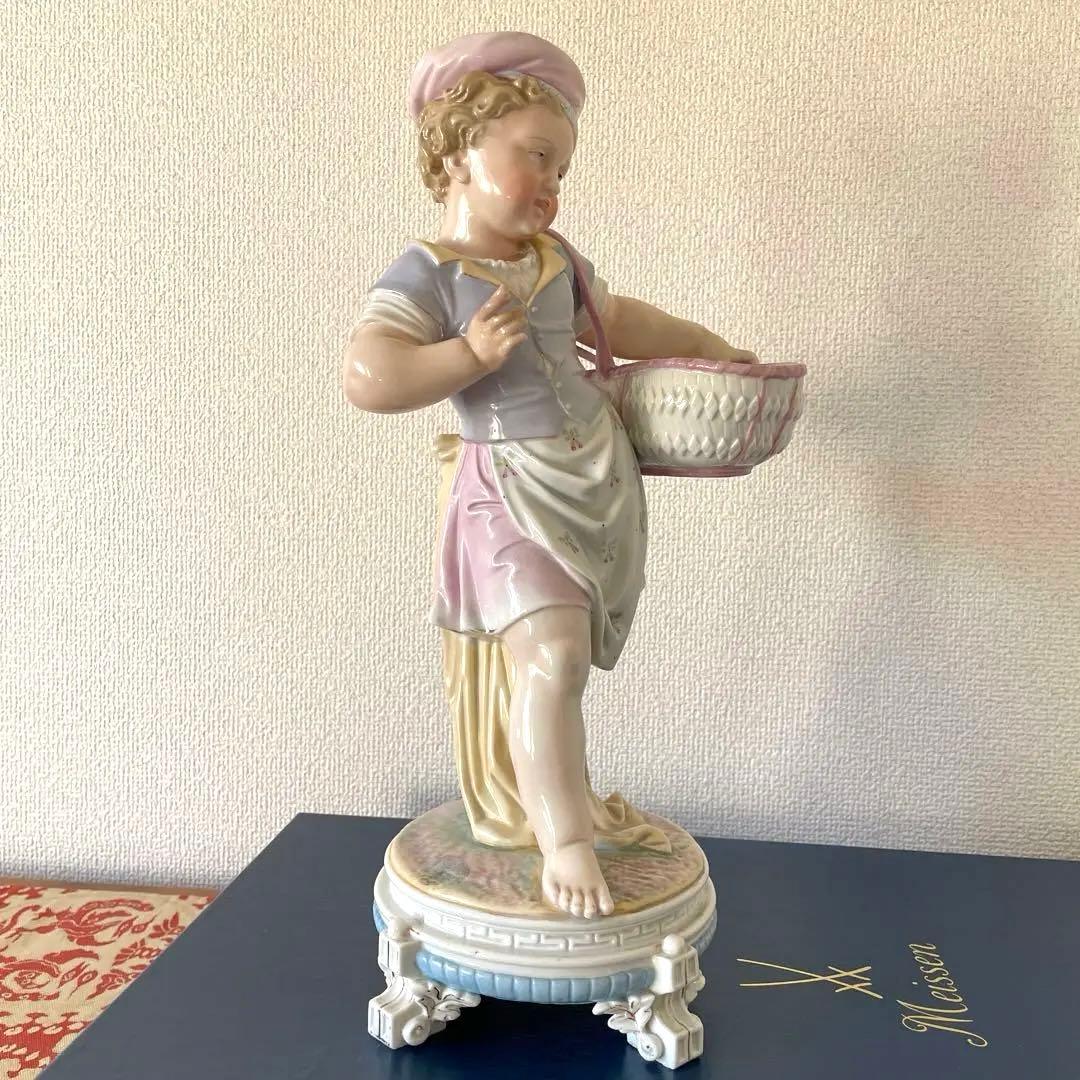 ＊バスケットを持つ少女＊・高さ３７.５cm・Meissen・