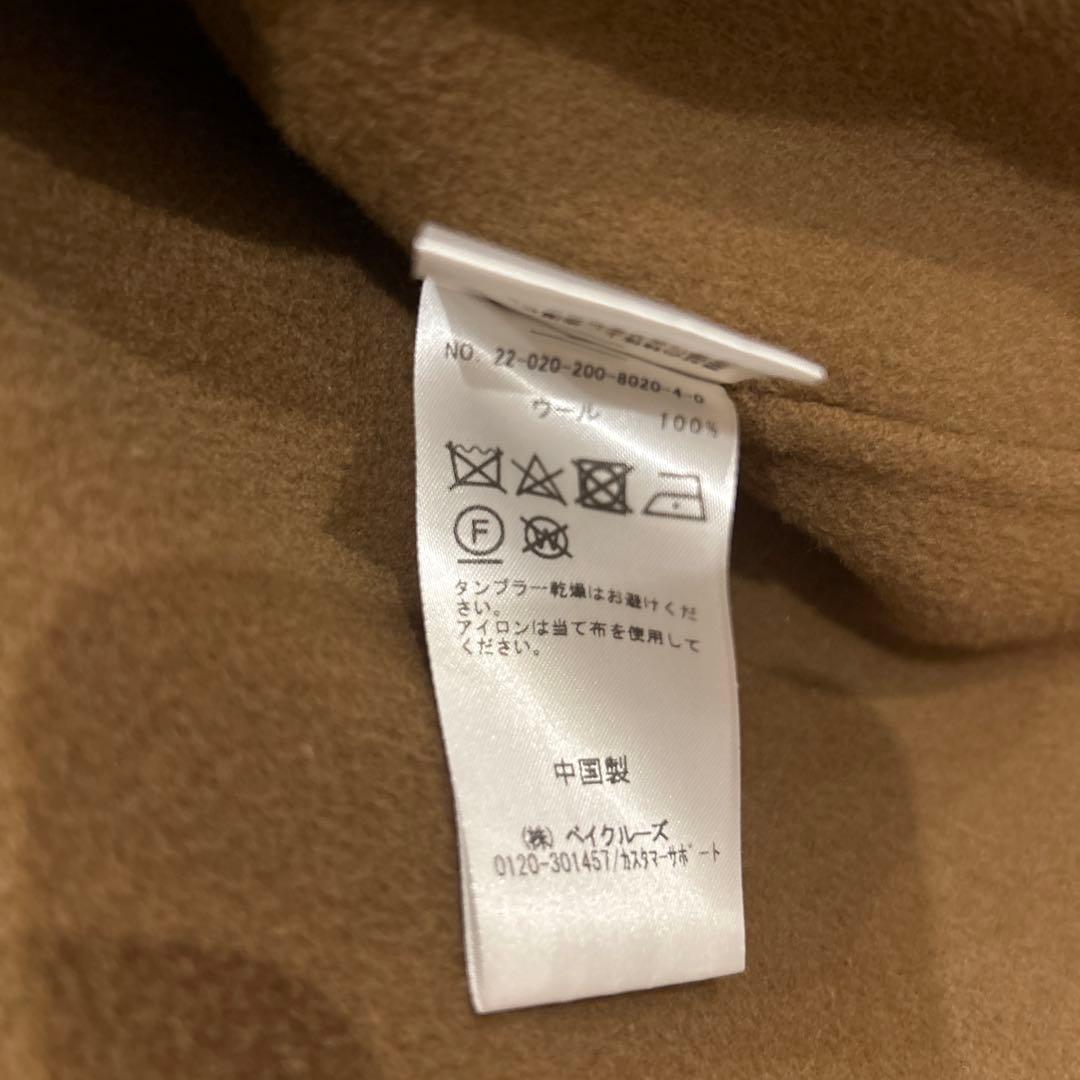 とも