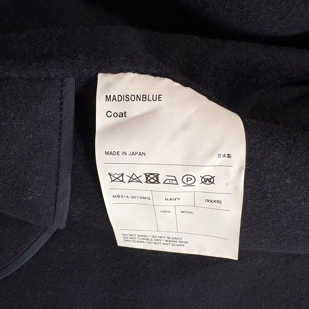 マディソンブルー　リバー　ショート　コート　ノーカラー　martinique