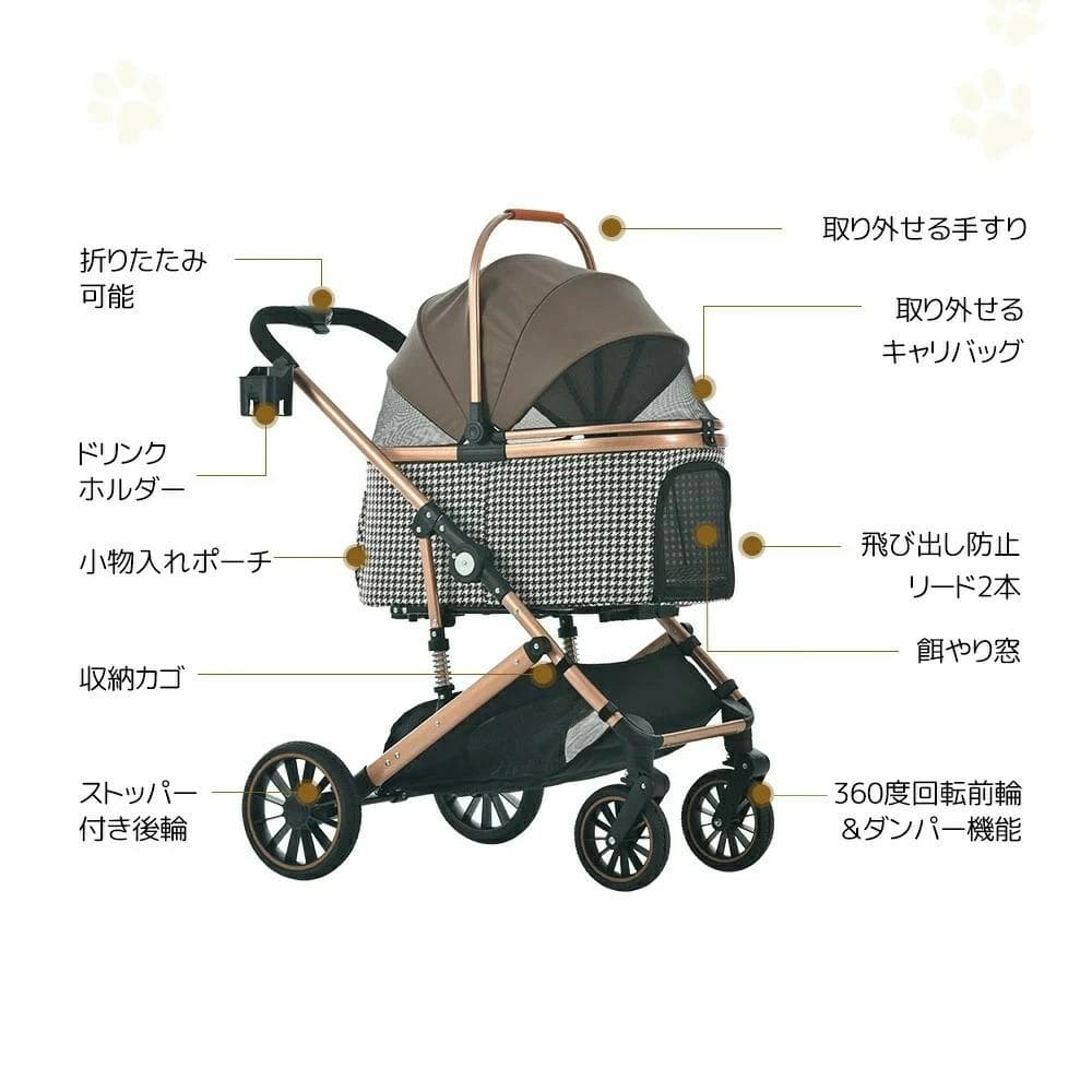 新品ペットカート 対面式 分離式 2way 折りたたみ 多頭1557-160