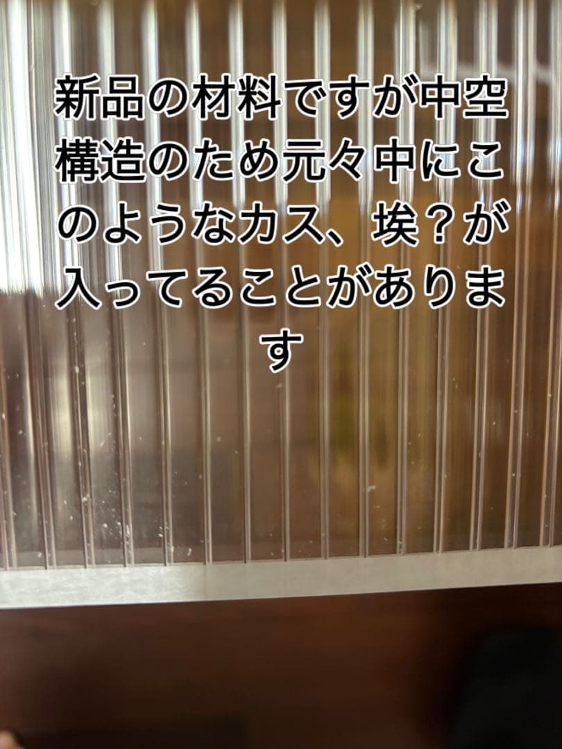 【オーダーメード】鳥かご鳥ゲージ鳥ケージ保温カバー、保温ケース　アクリル