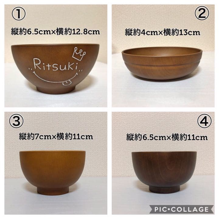確認(^O^)!①