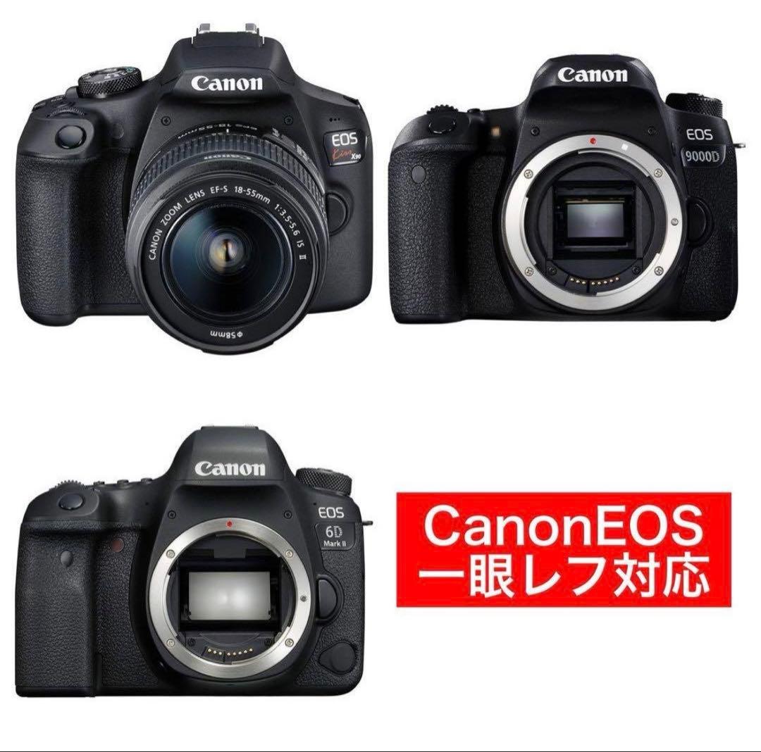 【新品】CANON用　超望遠ズームレンズ　420-800mm