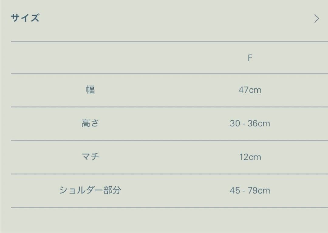 のん品