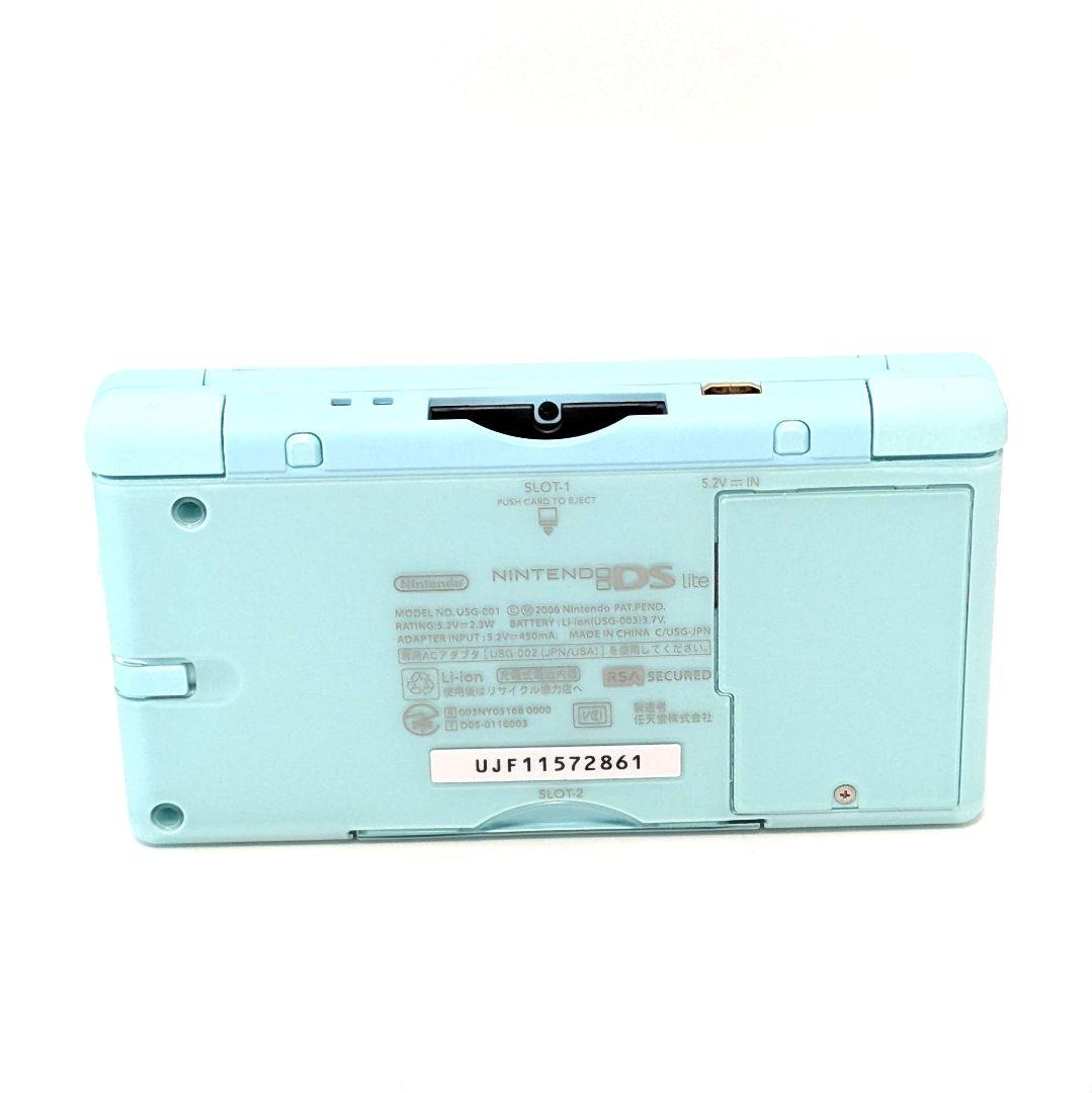 【新品未使用】 美品ニンテンドーDS Lite アイスブルー【生産終了】