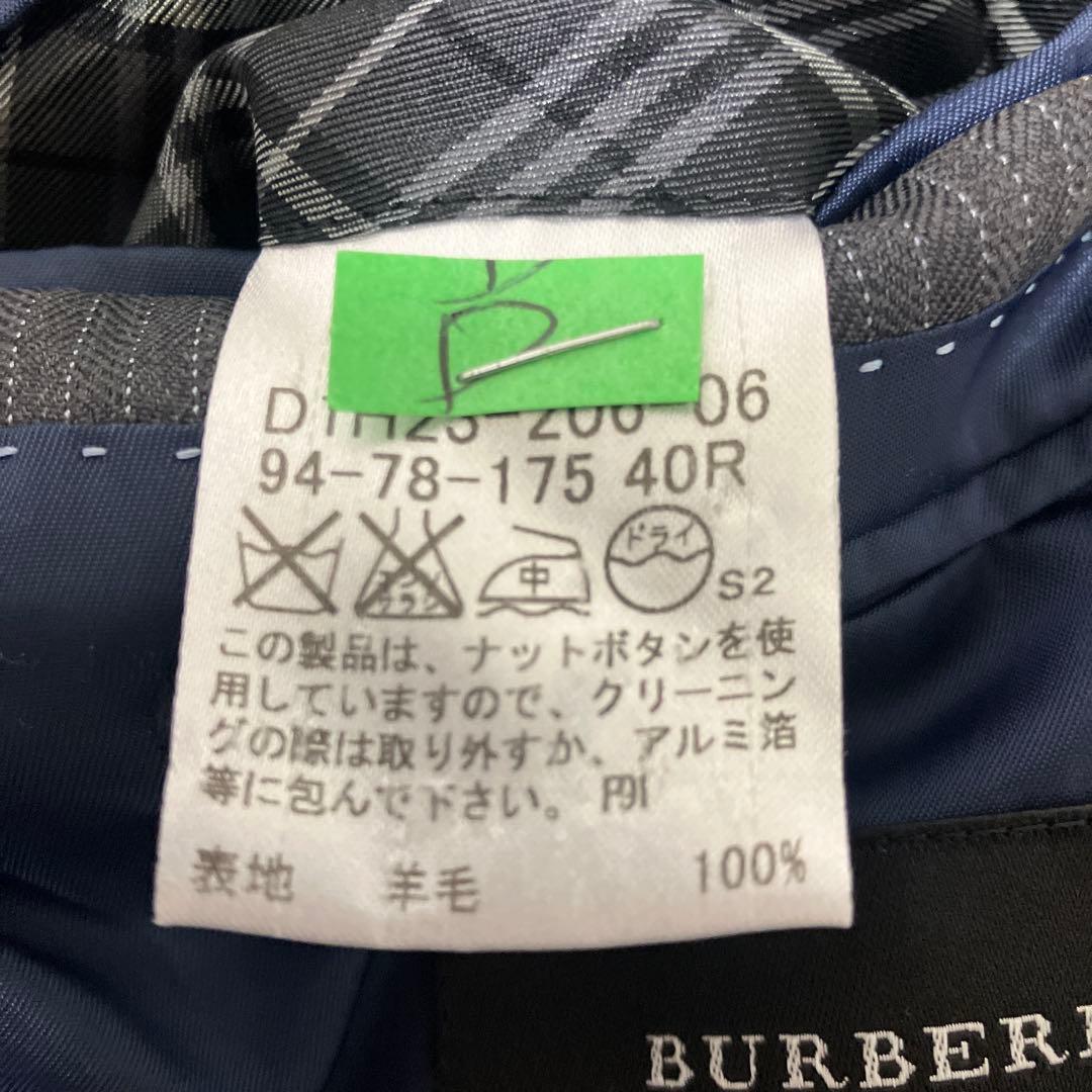 TOMO様