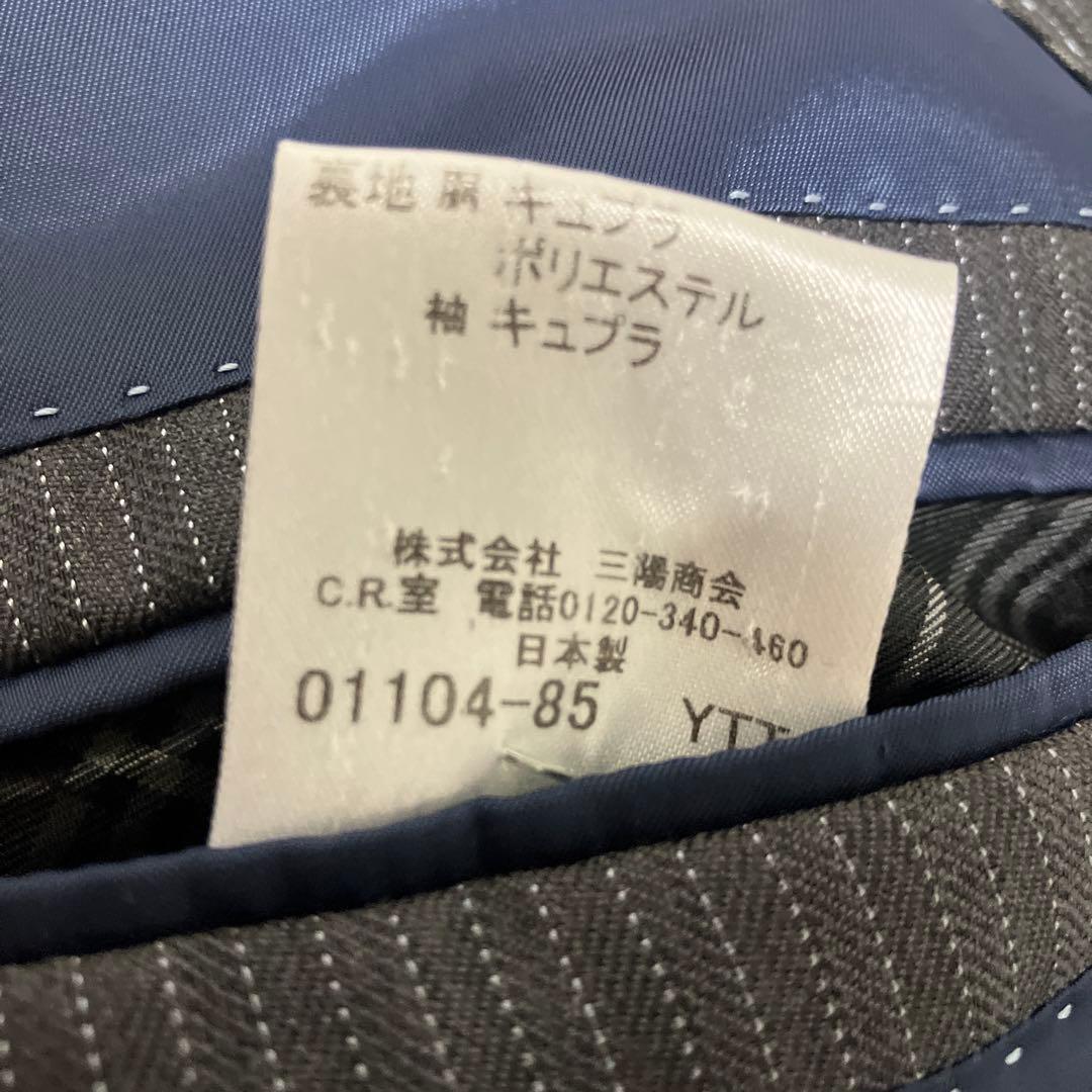 TOMO様