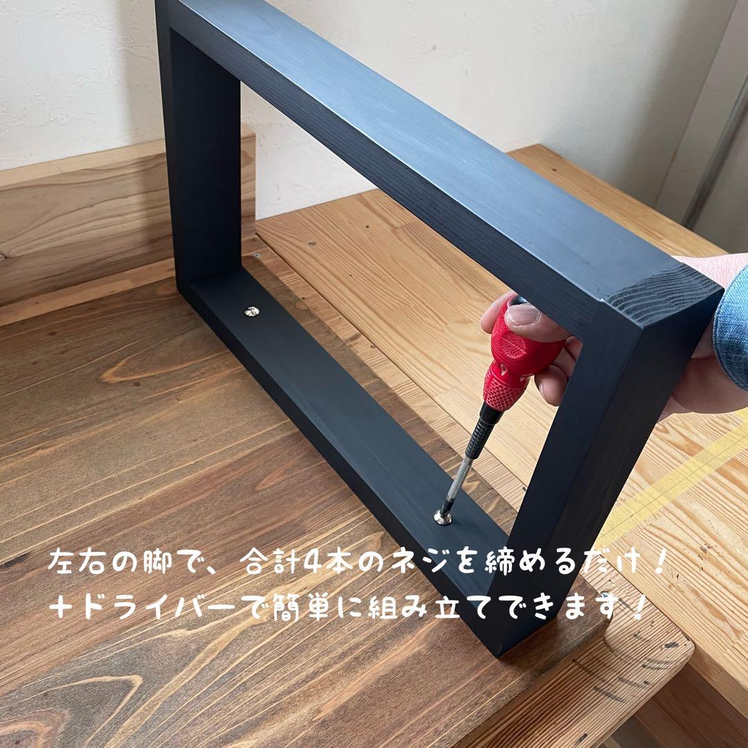 天然木 無垢ローテーブル 90×45cm 作業テーブル コーヒーテーブル 勉強机