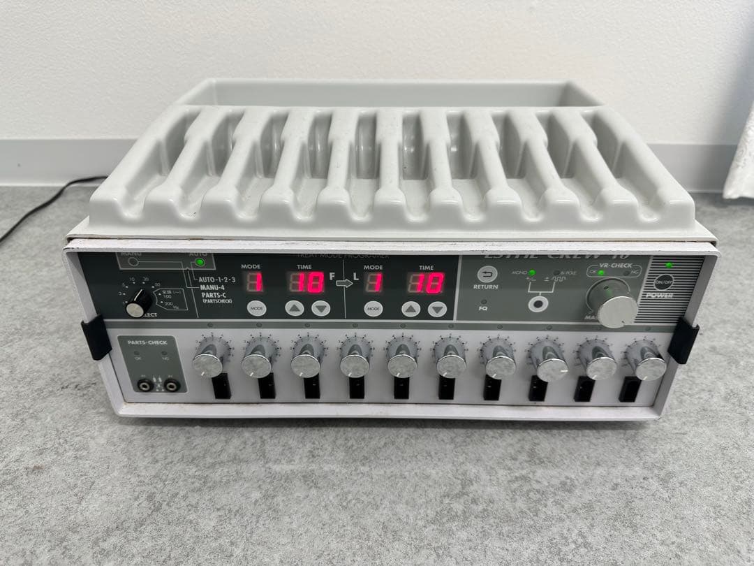 業務用EMS