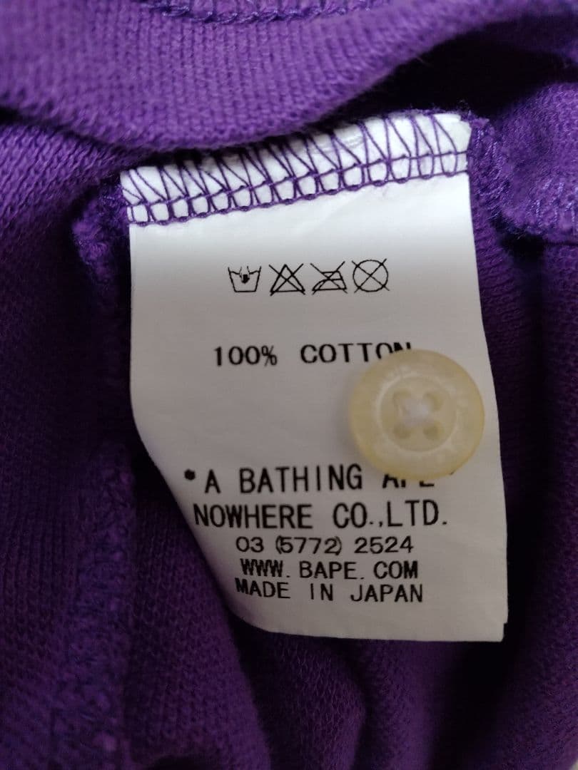 希少A BATHING APE 星柄ポロシャツ Lサイズスター