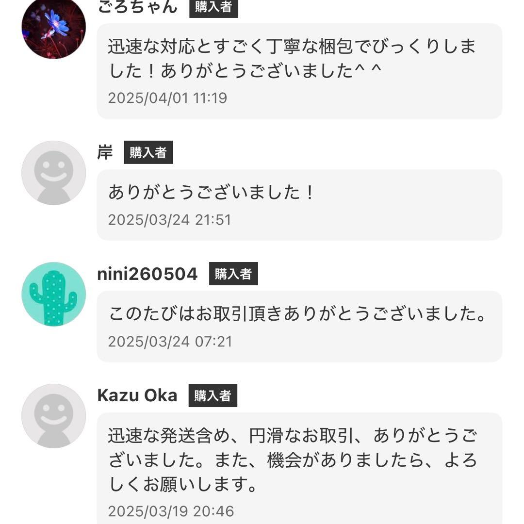 配信機器・PA機器・レコーディング機器 BBE 462 SONIC MAXIMIZER