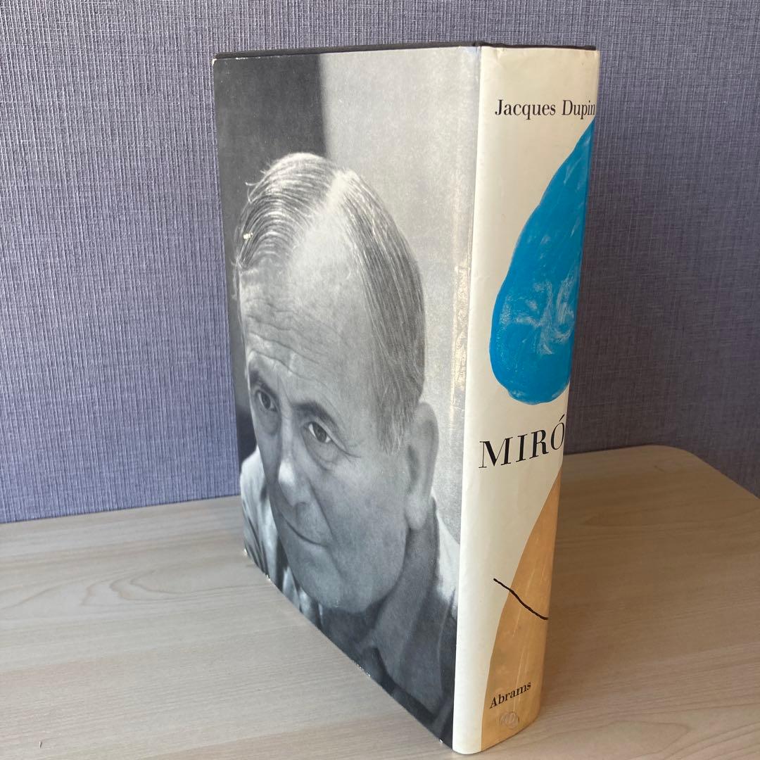 MIRÓ by Jacques Dupin
