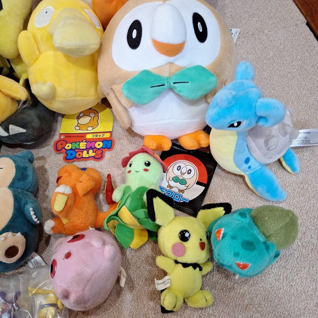 ポケモンセンター　バンダイ　ぬいぐるみ　ガチャガチャ　まとめ