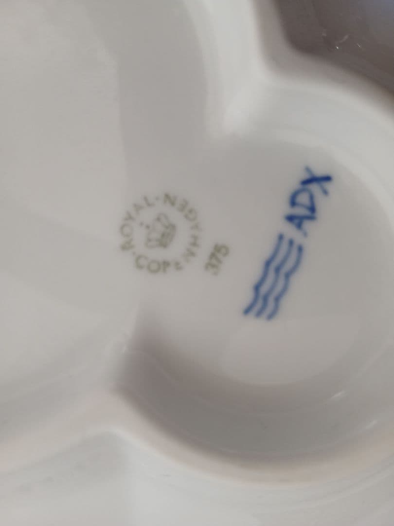   大皿