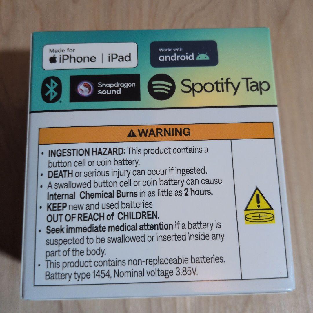 Bose QuietComfort Ultra Earbuds (第2世代)WT