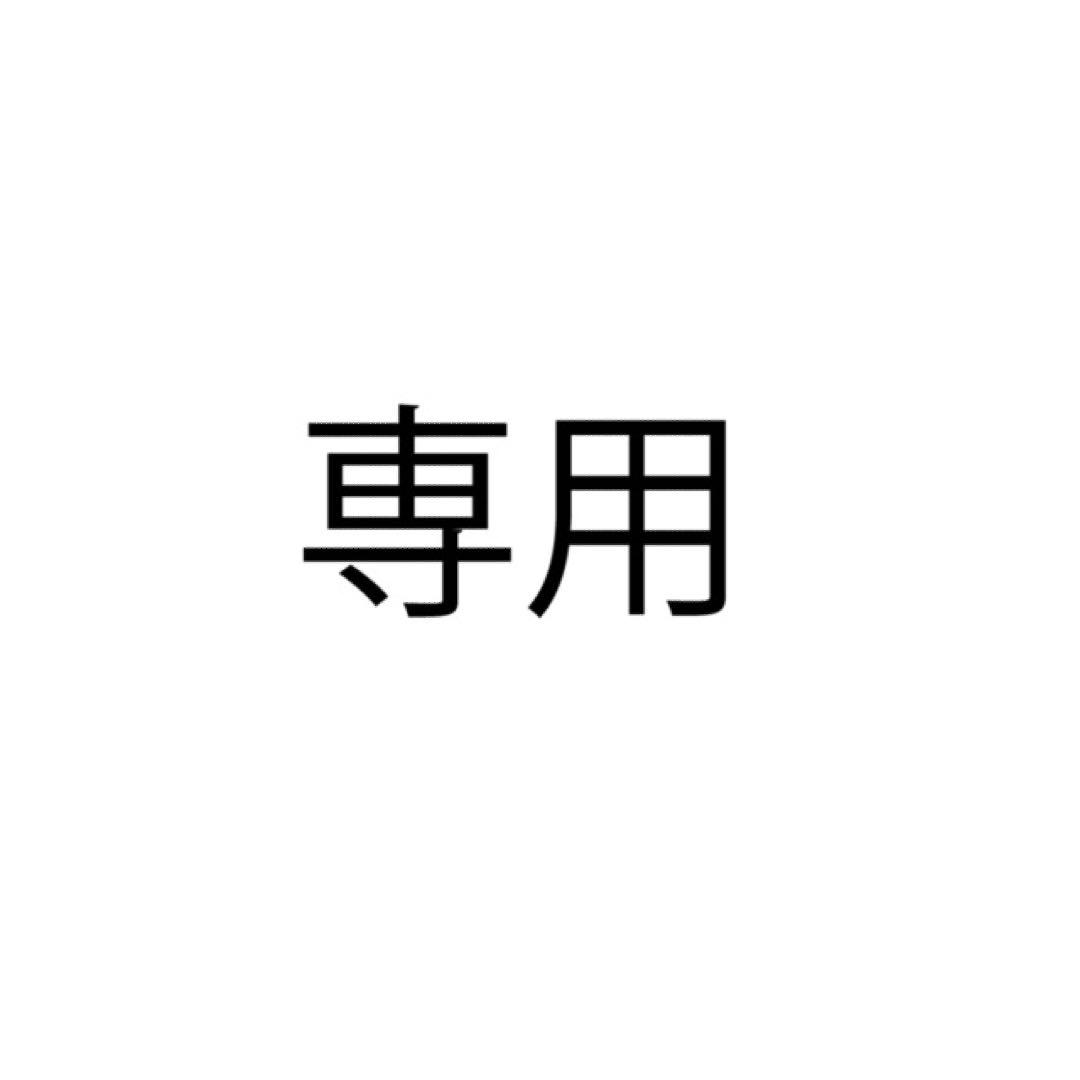 たっちゅんさん専用鬼滅の刃猗窩座と恋雪ガレージキット　フィギュア