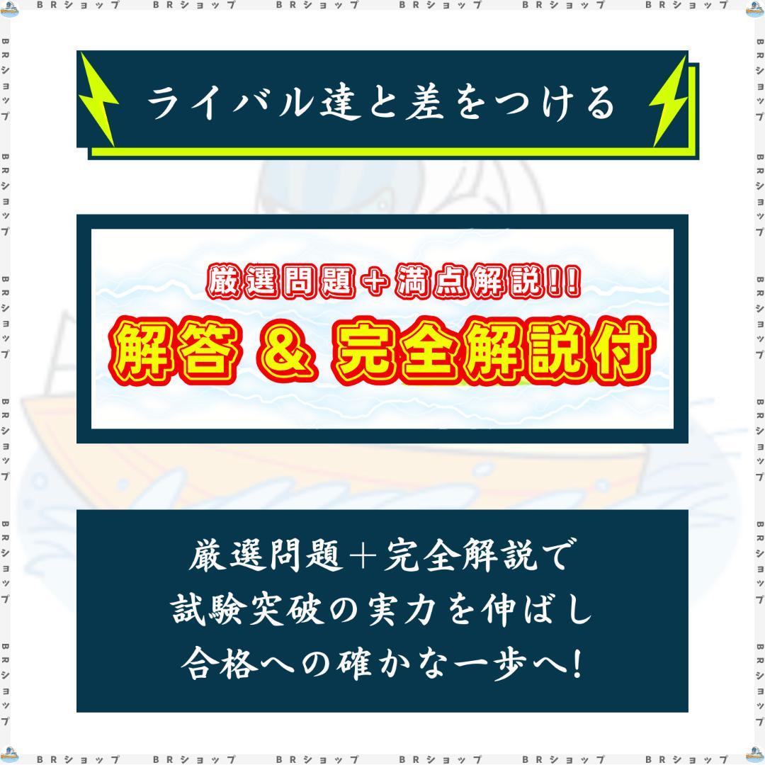 【専用】緑茶様
