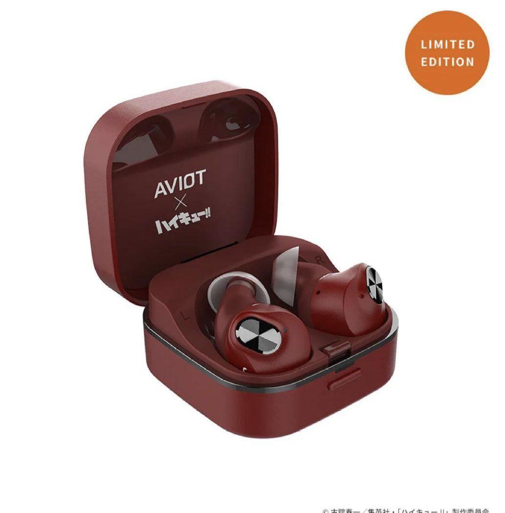 ハイキュー ワイヤレスイヤホン AVIOT 音駒モデル