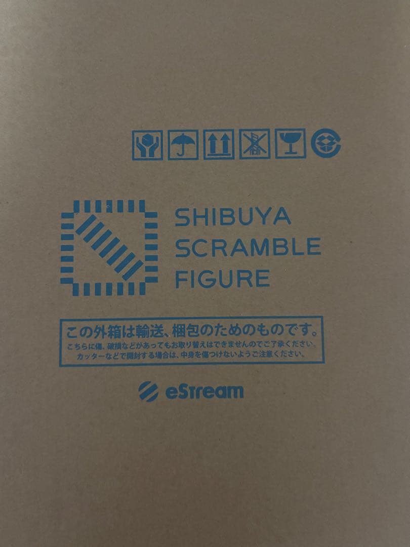 渋スク フィギュア リムル Ultimate 転生したらスライムだった件 転スラ
