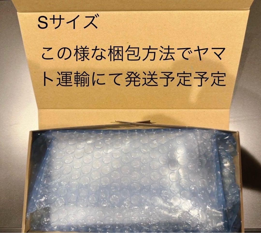 PSA10 GUNDAM EX ベース3664