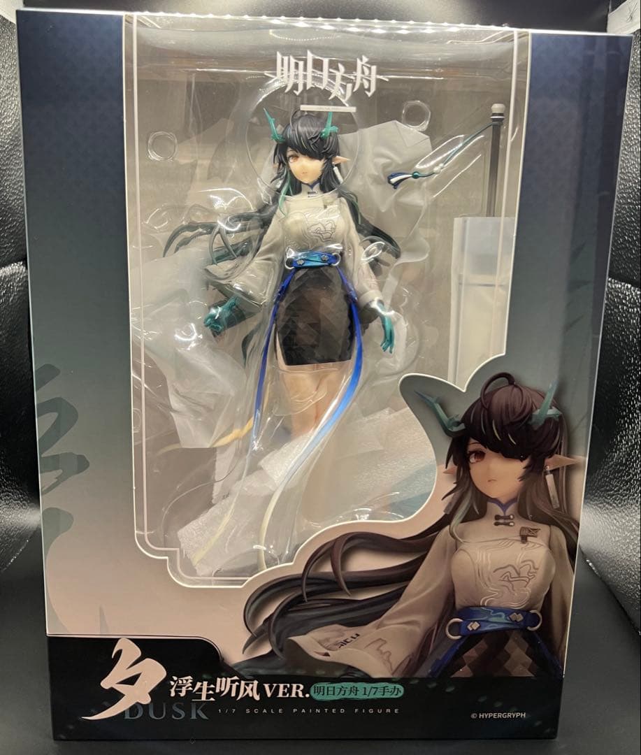 アークナイツ シー 浮世の風 VER. 1/7 完成品フィギュア
