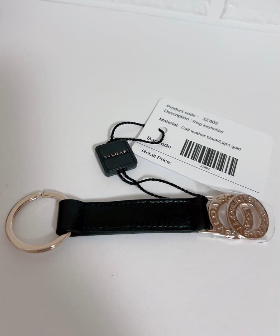 ブルガリ　BVLGARI キーホルダー　キーリング　新品　箱付き　タグ付き