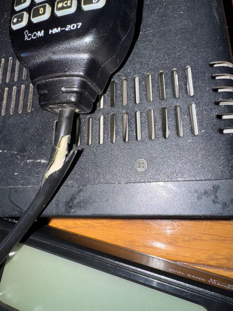 受信機 ICOM IC2730 20w