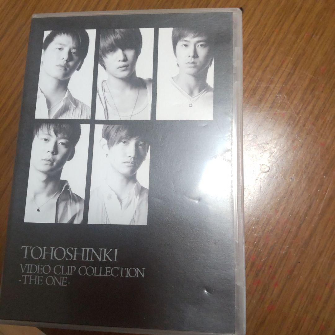 当方神起DVD